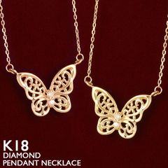 K18 ラビットペンダント ダイヤ0.3ct - メルカリ