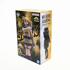 ● 【未開封】一番くじ 僕のヒーローアカデミア Let you down D賞 トガヒミコ MASTERLISE