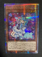 2026年最新】Live☆Twin リィラ・スウィート 25thの人気アイテム