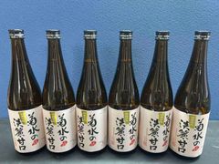 Item thumbnail for item 50b2dd8c-f370-4dac-99f6-9f7182734dfc