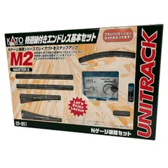 2025年最新】KATO エンドレス 基本セットの人気アイテム - メルカリ
