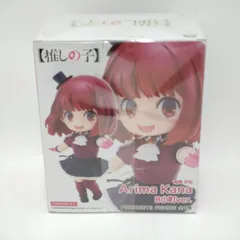 【推しの子】 プチエットフィギュア 有馬かな B小町ver.