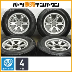 2025年最新】wedsキーラーフォースの人気アイテム - メルカリ