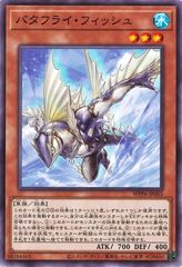 中古】 ポケモンカードゲーム ドータクン S12a 099/172 ハイクラス