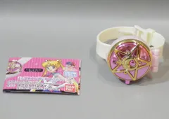 バンダイ セーラームーン20th 美少女戦士な通信機inカプセル 1.セーラームーン(時計タイプ)