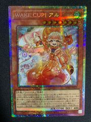 遊戯王 混沌の黒魔術師 25th クオシク 1枚 - メルカリ