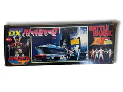 【バトルフィーバーJ】ＤＸバトルシャーク ＆バトルフィーバーロボ　セット バトルフィーバーJDXバトルシャーク