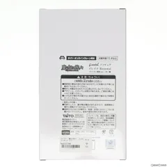 タイトーオンラインクレーン限定 イレイナ 魔女の旅々 Coreful フィギュア イレイナ Renewal プライズ タイトー