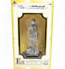 バンプレスト 一番くじ ジョジョの奇妙な冒険 アニバーサリーズ2 E賞　ストーン・フリー　フィギュア