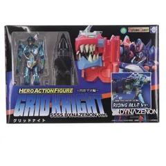 2026年最新】ダイナソルジャー ライジングブルーの人気アイテム - メルカリ