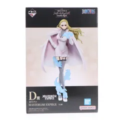 2025年最新】カリファ フィギュアの人気アイテム - メルカリ