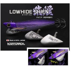 Item thumbnail for item e946f57a-483b-47d7-b81c-4952e78ef59e