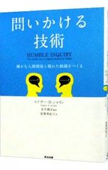 Item thumbnail for item ba99fcc9-2030-4da7-8725-8f3a0f29628b