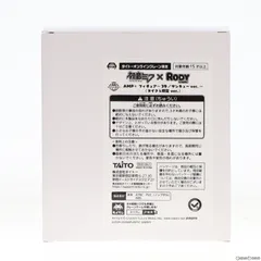 タイトーオンラインクレーン限定 初音ミク×Rody 初音ミク×Rody AMP+ フィギュア 39/サンキューver. プライズ タイトー