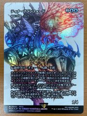 Item thumbnail for item 135e9b70-6bab-418d-96c2-2ff2aef0602d