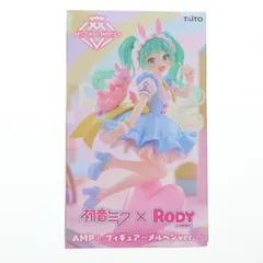 初音ミク × Rody フィギュア AMP+ メルヘンver. 27個セット 初音ミク RODY AMP＋ フィギュアセット 初音ミク×RODY プライズにNEW