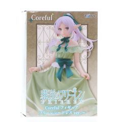프리렌 장례식프리렌 Coreful 피규어 프리렌~ 드레스 ver.~ 프라이즈(451950600) 타이토