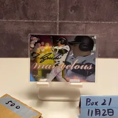 2026年最新】井口資仁 サインの人気アイテム - メルカリ