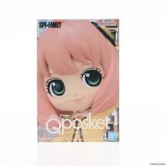 アーニャ・フォージャー SPY×FAMILY(スパイファミリー) Q posket-アーニャ・フォージャー-おでかけver. フィギュア プライズ(2662394) バンプレスト