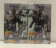 バンダイナムコ 装動 仮面ライダーガヴ GV4 仮面ライダーガヴ 仮面ライダーベイク ブレイクッキーフォーム 7+8