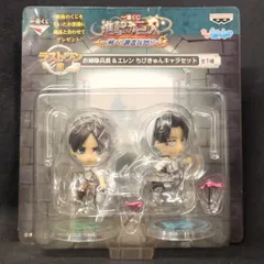 2026年最新】一番くじ進撃の巨人 ちびきゅんの人気アイテム - メルカリ