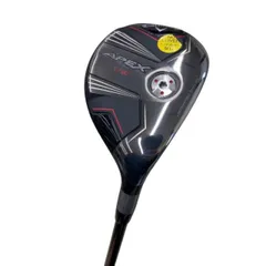 2025年最新】apex uw 19の人気アイテム - メルカリ