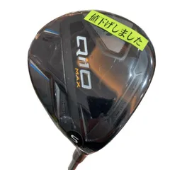 2025年最新】qi10 max フェアウェイウッド 5wの人気アイテム - メルカリ