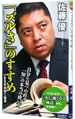 Item thumbnail for item 3196c094-41d2-4de6-a9b8-6db1ca7d1210