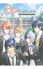 Item thumbnail for item 6801c1b5-052f-427f-8f64-4150fd43d73d