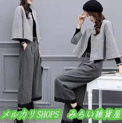 スーツ レディース フォーマル 秋冬 秋 冬 40代 セレモニー 卒業式 ワイドパンツ 30代 入学 七五三 ノーカラージャケット 入学式 50代3333