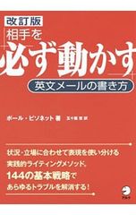 Item thumbnail for item 301ba867-d329-4640-96e8-d5851759ff11