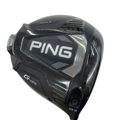 2025年最新】alta j cb slate シャフトの人気アイテム - メルカリ