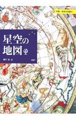 Item thumbnail for item 730a7e71-acf6-47d0-a5a1-c426f4186efc