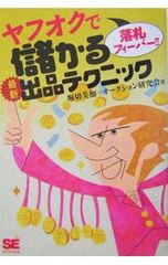 Item thumbnail for item 9488092f-dd04-464d-9aaf-432a5f459454