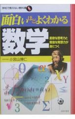 Item thumbnail for item d41734ad-f0b8-430d-ae6f-1b8bb09215b2