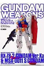 Item thumbnail for item a0a36ba3-c4ab-4e75-be6f-d37fd30fac5e