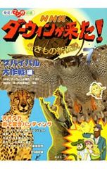 Item thumbnail for item 66adce5a-e88f-4ba3-9a5e-c81f6c11fef2