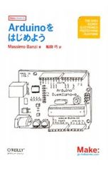 Item thumbnail for item 304ad772-582a-41d0-9bf5-94cab010acab