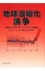 Item thumbnail for item bd662317-1578-4c19-9ab6-2818dd7e4456