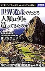 Item thumbnail for item 7daad0bb-ad65-4f13-9e86-89d8cf3afaac