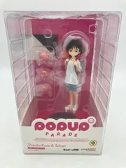 2026年最新】POP UP PARADE タコピーの原罪 久世しずかの人気アイテム