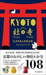 Item thumbnail for item e1cc8a60-6794-4025-b66f-c5286233a5eb