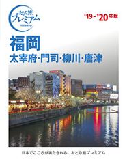 Item thumbnail for item 96a05999-c883-4560-9398-365181b9337b