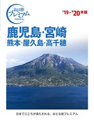 Item thumbnail for item fa661549-32cb-4d47-aea0-450f016fec2c