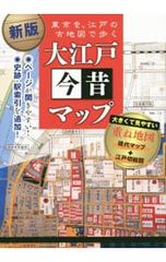 Item thumbnail for item 2404f1ea-36bc-481f-a242-cc33b0914dc8