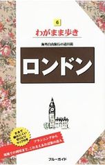 Item thumbnail for item ccd88f52-2899-4704-914c-872643eae082