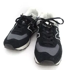 new balance / ニューバランス ◆スニーカー/574/ブラック×レザー/23.5ｃｍ U574BS2 【レディース/ガールズ/LADY/女性/婦人】【靴/クツ/シューズ/SHOES】 レディースファッション【中古】 