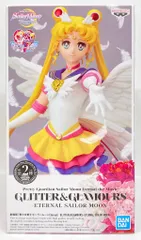 BANDAI SPIRITS GLITTER&GLAMOURS ETARNAL SAILOR MOON エターナルセーラームーン (通常カラー)