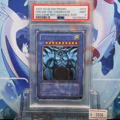 PSA10 ナツメの眼 旧裏 ヤマブキシティジムデッキ 1999 - メルカリ