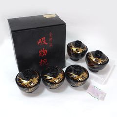 Item thumbnail for item 4e8f07ac-f69c-4684-b570-aa2eb03014b4